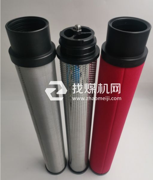 耐用锂电设备压缩空气高温过滤替换滤芯 高温耐腐压缩空气滤芯