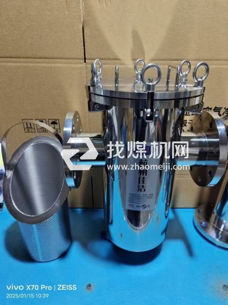 304不锈钢压缩空气精密过滤器 制氧机专用不锈钢过滤器