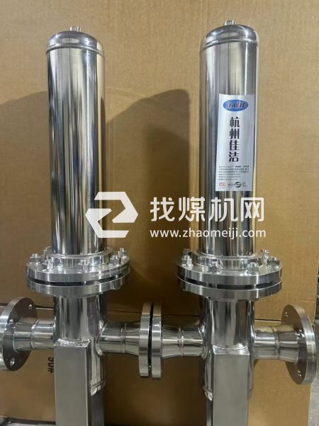 不锈钢304除菌过滤器 压缩空气负压过滤蒸汽设备