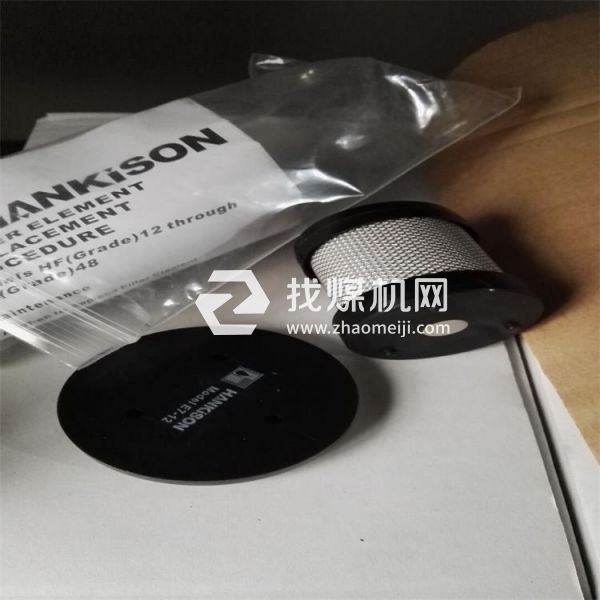 F10SF F10PF F10HF汉克森精密过滤器滤芯