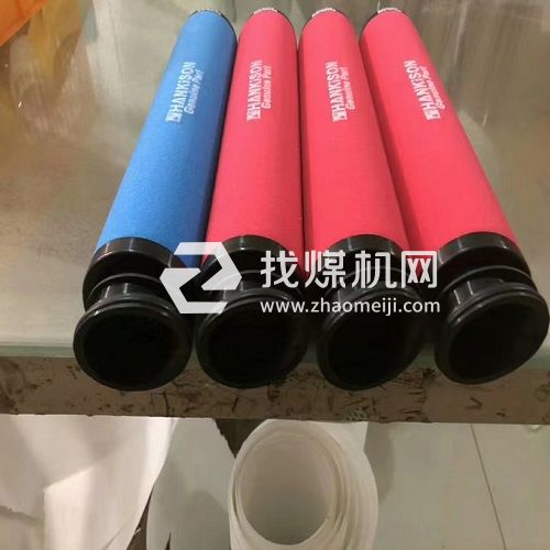 广州汉粤过滤器替代滤芯E9 E7 E5 E3 E1-32-II
