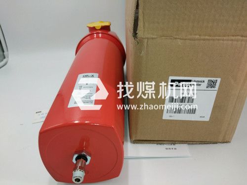 多明尼克汉德滤芯K330AA-C K330AO-C K330ACS-C