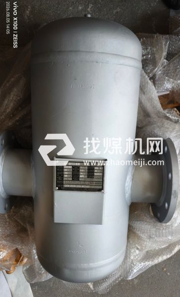 轮船专用气水分离器JSYF-10/PN30 船用不锈钢高压油水分离器