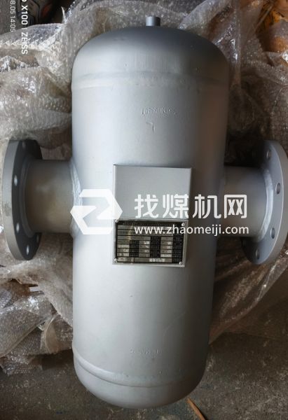 船用气水分离器JSYF-30/PN30 轮船高压不锈钢油水分离器