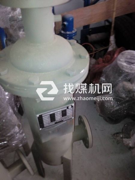 不锈钢高压油水分离器JSYF-15/PN30 船舶气水分离设备