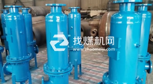 轮船专用气水分离器 船用高压油水分离设备