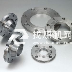 Incoloy901中温高强 抗疲劳耐磨合金厚薄板钢棒管板定做GH4901不锈钢