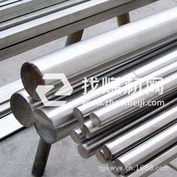 Inconel690耐高温板材棒材管材定制