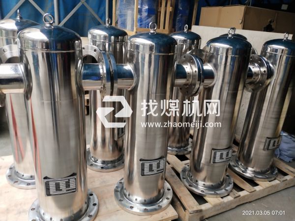 氢气过滤器 不锈钢油水分离器 精密过滤压缩空压机气罐过滤器