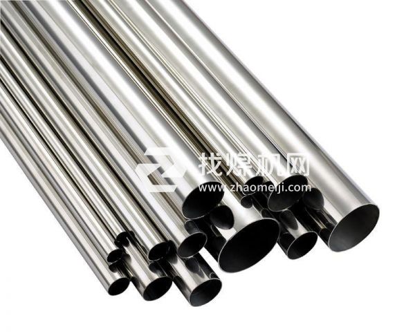 Inconel706低温高强卷板圆棒无缝管加工