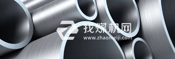 Incoloy800H高碳粗晶卷板圆棒无缝管加工