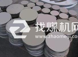 PH15-7MOS15700高强耐腐沉淀硬化钢卷板圆棒无缝管加工
