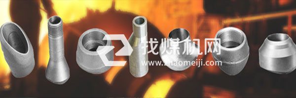 HastelloyC2000镍铬钼铜耐蚀哈氏合金板材棒材管材源头厂家