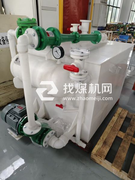 Q345R+310S+C276高纯镁镁合金粗镁保温炉不锈钢坩埚爆炸复合工艺坩埚