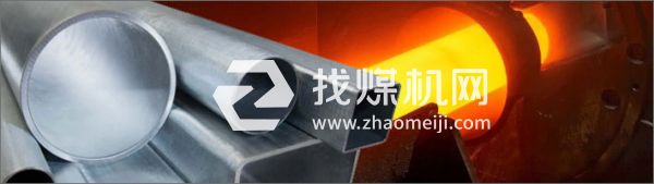 HastelloyC22耐晶间哈氏合金卷板圆棒无缝管加工