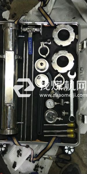 Monel450耐强酸蒙乃尔合金厚薄板钢棒管板定做