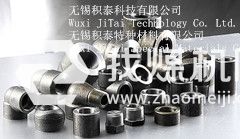 AL-6XN不易开裂超级奥氏体不锈钢板材棒材管材原厂