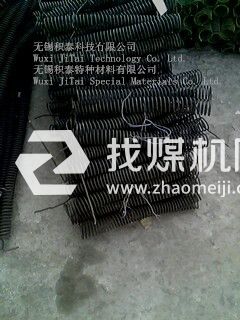 HastelloyG30耐混酸哈氏合金厚薄板钢棒管板定做