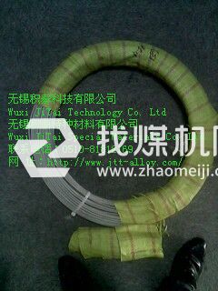 TC10锻造性好钛合金板材棒材管材来样加工