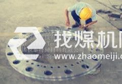 A286高塑性高温合金卷板圆棒无缝管专业厂家
