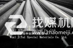 GH4163耐磨损高温合金板材棒材管材进口等效