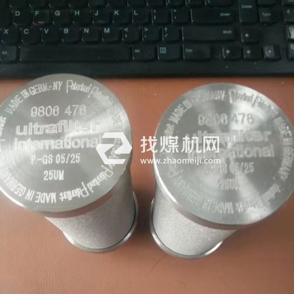 超滤过滤器滤芯SF10/30 PF20/30 PE15/30