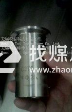 HastelloyG-3耐强酸哈氏合金卷板圆棒无缝管国产替代