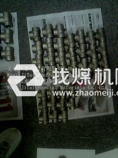 Nimonic93抗蠕变高铬尼莫尼克合金板材棒材管材原厂