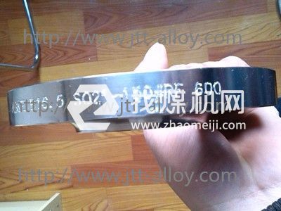 Haynes188耐高温钴基高温合金卷板圆棒无缝管专业厂家