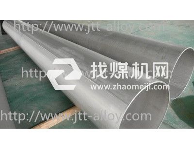 314高温抗氧化工业不锈钢卷板圆棒无缝管现货