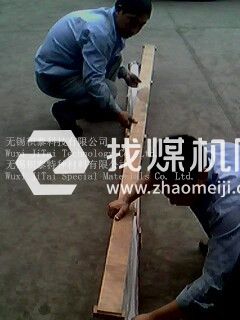 Nimonic75抗晶间腐蚀高铬尼莫尼克合金卷板圆棒无缝管来样定做