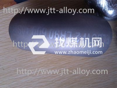 FV520B湿腐蚀沉淀硬化钢板材棒材管材进口等效