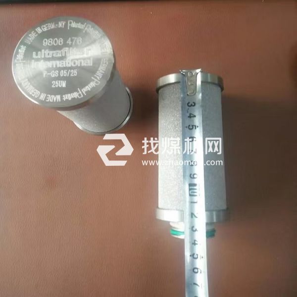 FF30/30 MF30/50超滤过滤器滤芯