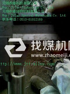 GH4180抗蠕变高温合金板材棒材管材定制