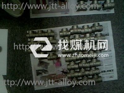 Nimonic抗蠕变高铬尼莫尼克合金厚薄板钢棒管板按图加工
