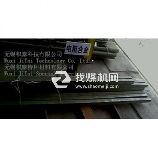 3J09钟表发条精密合金卷板圆棒无缝管加工