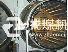 1J50软磁继电器铁芯精密合金卷板圆棒无缝管加工