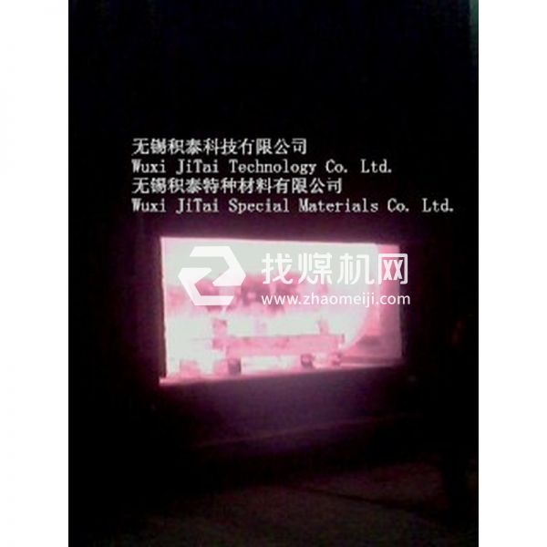 3J53谐振器、音叉精密合金厚薄板钢棒管板非标