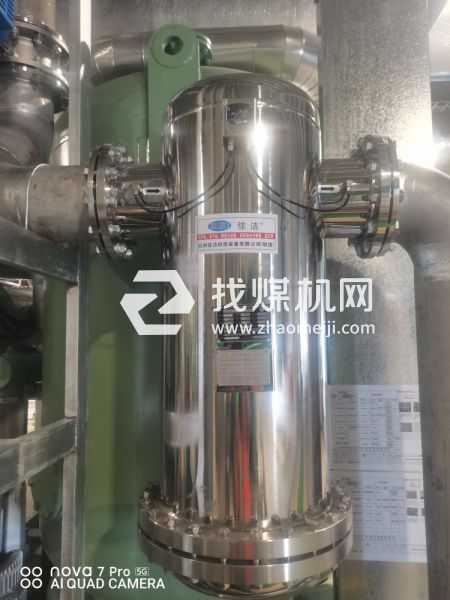 高压管道压缩空气不锈钢过滤器 管道高压气体精密过滤器