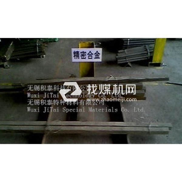 4J34膨胀冲压件精密合金卷板圆棒无缝管现货
