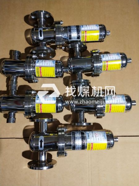 氮气用管道过滤器 氮气不锈钢高压过滤器