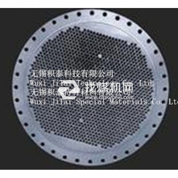 4J33膨胀封接件精密合金板材棒材管材源头厂家