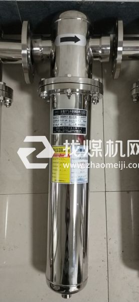 高压氢气过滤器 不锈钢高压气体氮气 氢气 压缩空气过滤器