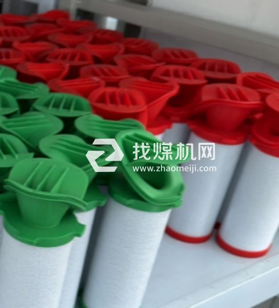 精密滤芯 空压机吸干机除油 除尘过滤器滤芯RGX0720-E7