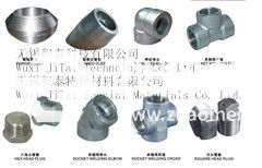 6J40滑线电阻精密合金卷板圆棒无缝管加工