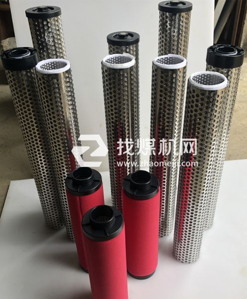 瑞气精密滤芯 空压机吸干机过滤器滤芯RGX0320-E3