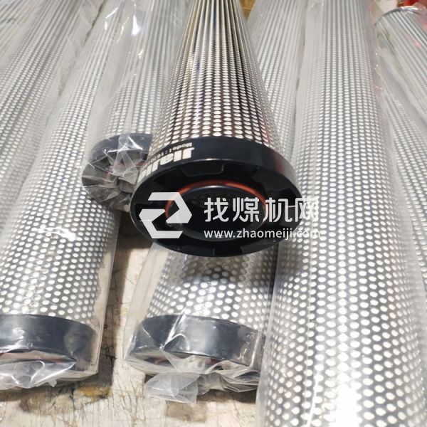 瑞气活性炭滤芯RGX0220-E11 吸干机过滤器滤芯