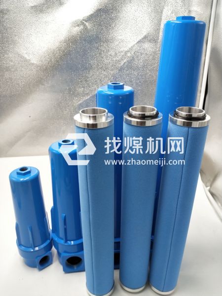 博立压缩空气过滤器滤芯BE044AO BE044AA BE044AX