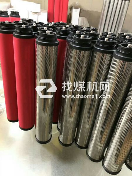 博立压缩空气过滤器滤芯BE0400AO BE0400AA BE0400AX