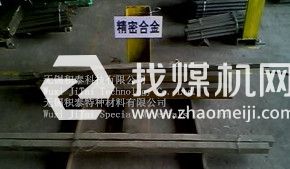 5J1580温控器热双金属精密合金厚薄板钢棒管板定做